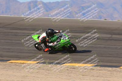 media/Dec-15-2023-Apex Assassins (Fri) [[91f19fb1c7]]/Racer 2/Session 2 (Bowl Exit)/